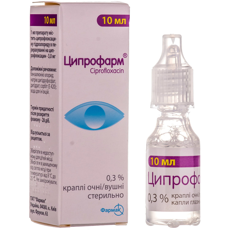 ЦИПРОФАРМ® краплі очні/вушні 0,3 % по 10 мл у флаконі №1